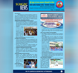 NEWSLETTER JAN-2015 (VOL 2)
